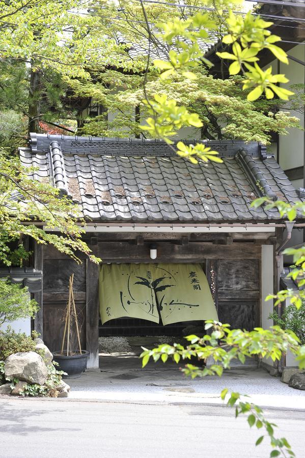 Jinpyokaku Hotel Yamanouchi  Bagian luar foto