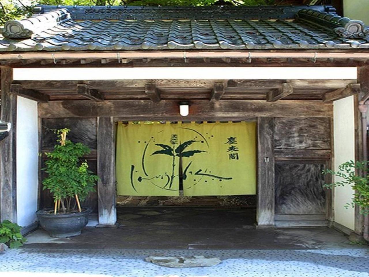 Jinpyokaku Hotel Yamanouchi  Bagian luar foto