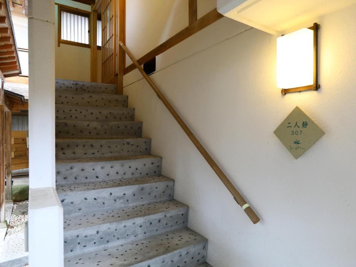 Jinpyokaku Hotel Yamanouchi  Bagian luar foto